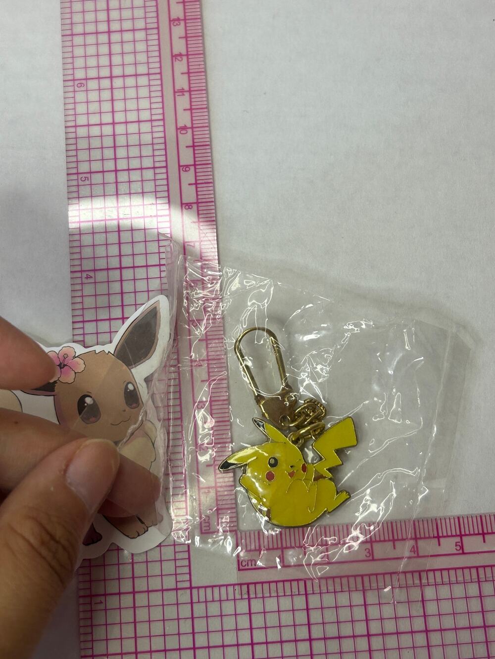 Vintage Pikachu Pocket Monster Key Chain Charm Waving